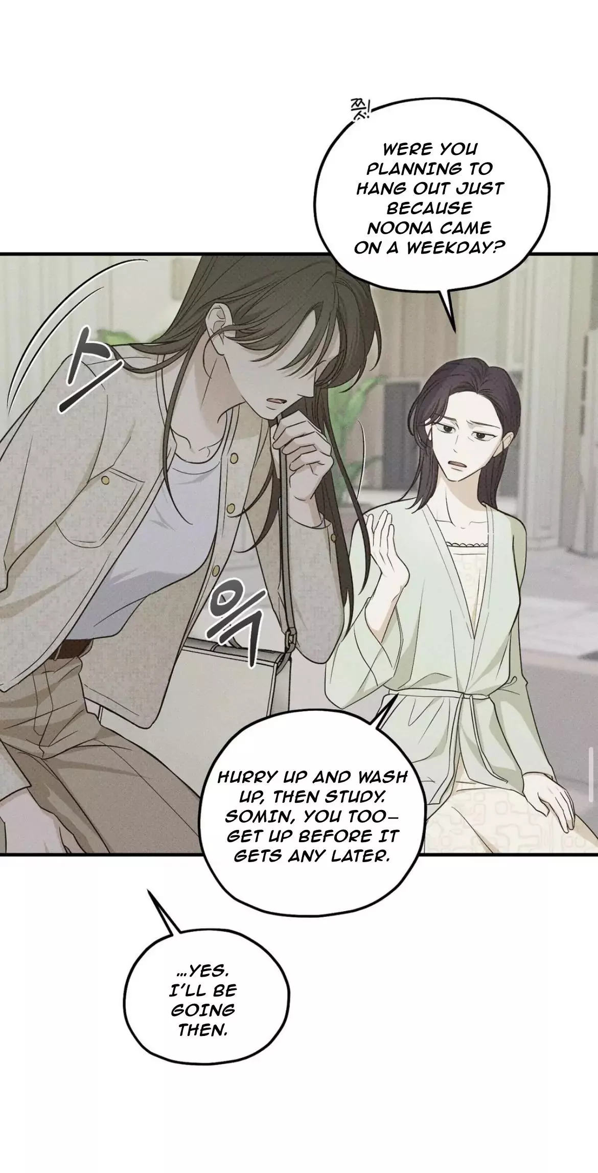 Error Detected Chapter 20 page 41