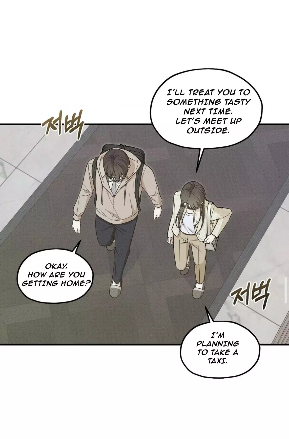 Error Detected Chapter 20 page 42