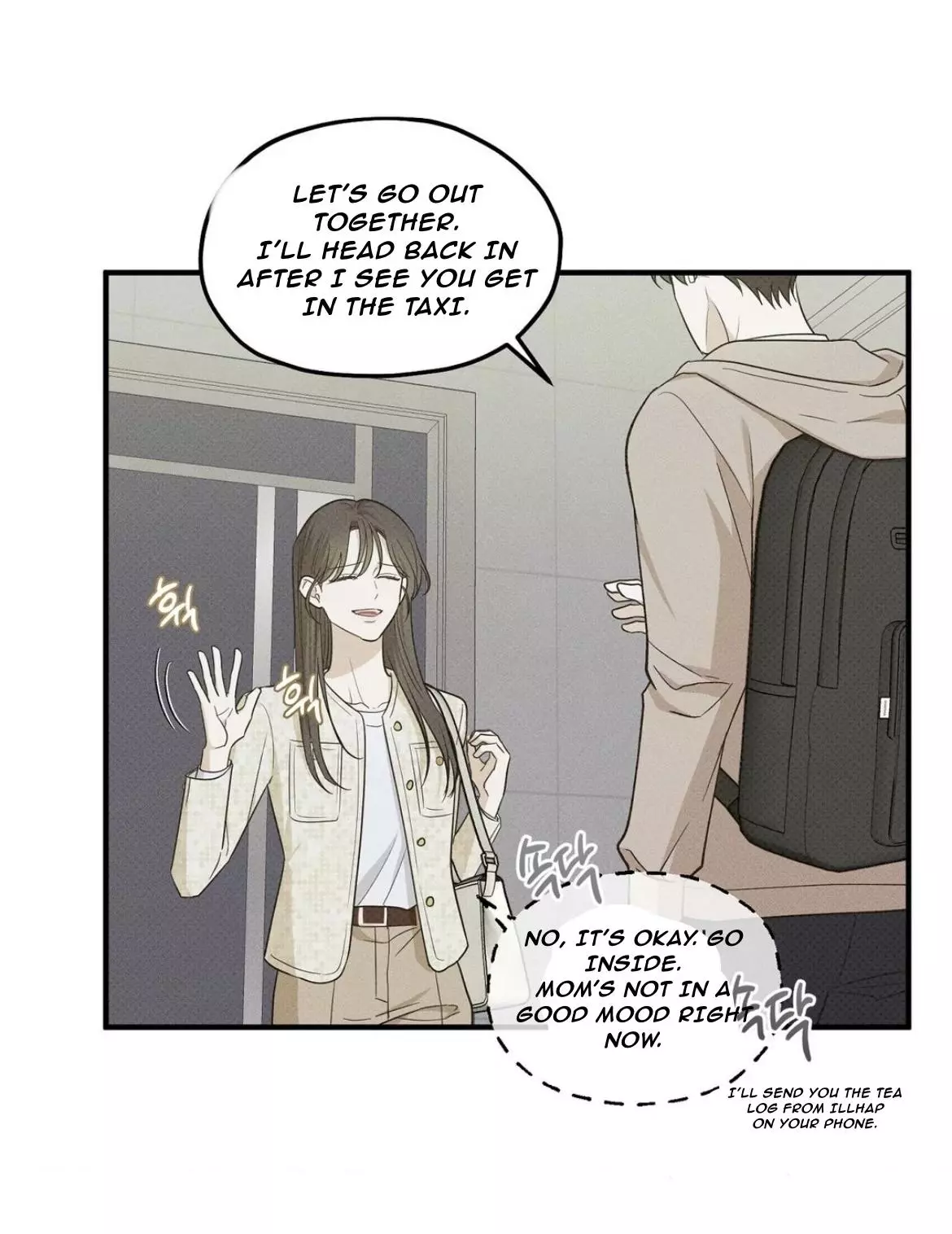 Error Detected Chapter 20 page 43