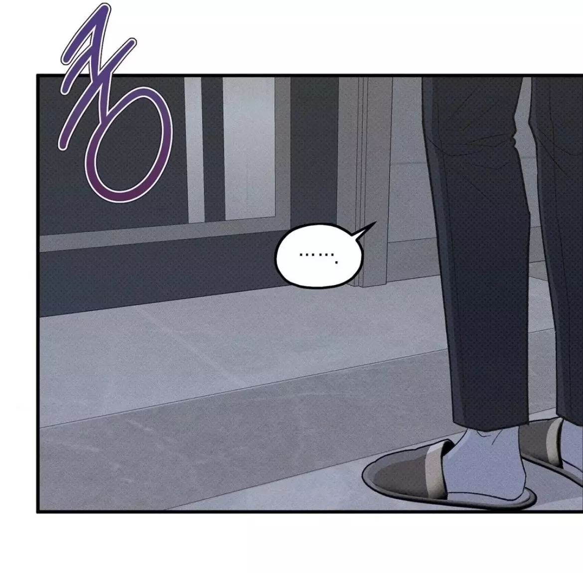 Error Detected Chapter 20 page 44