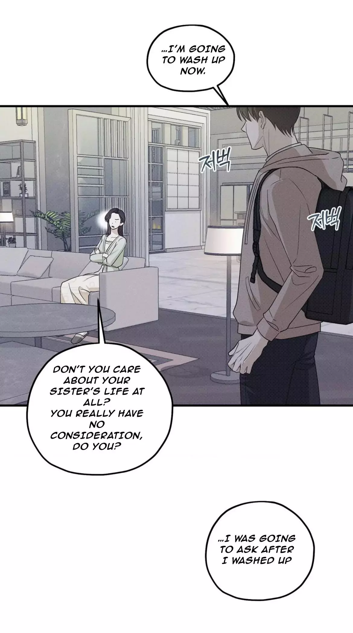 Error Detected Chapter 20 page 45