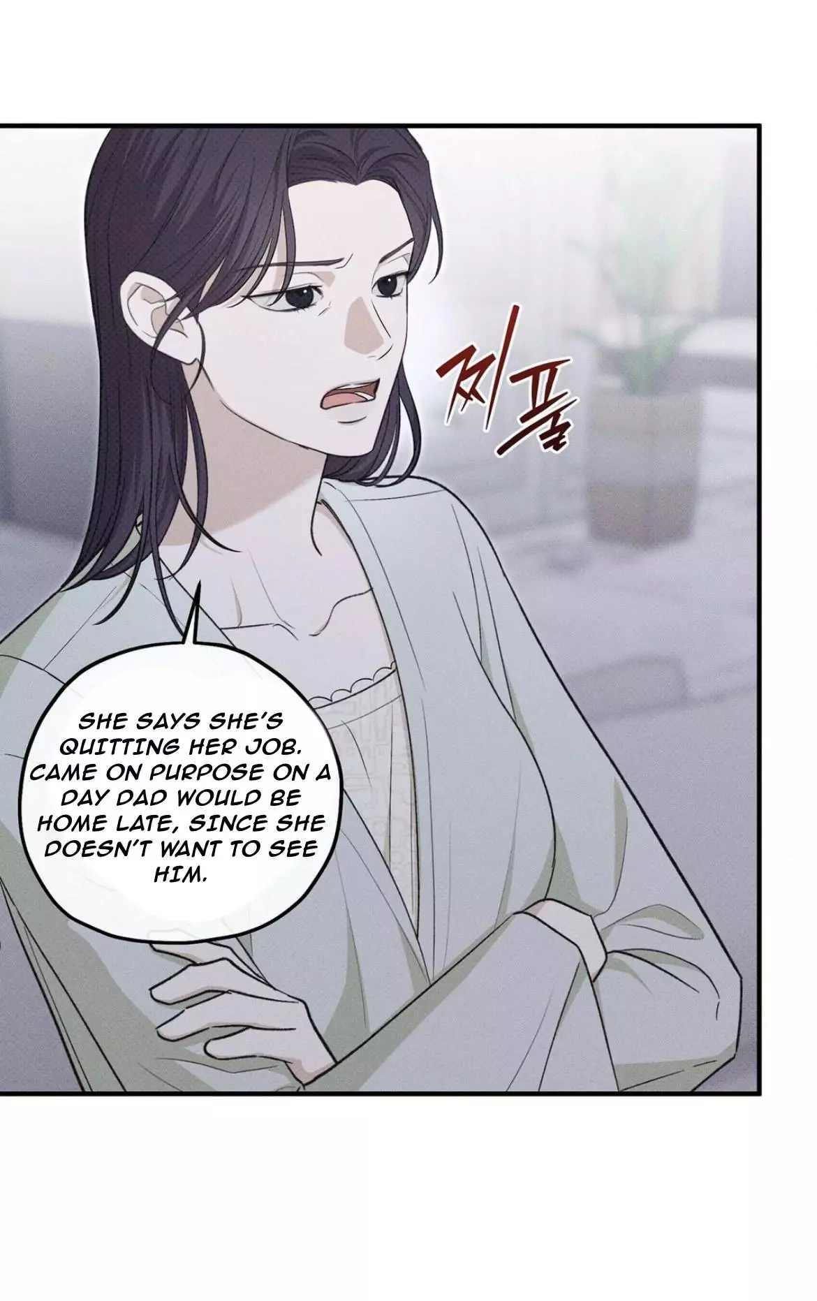 Error Detected Chapter 20 page 46