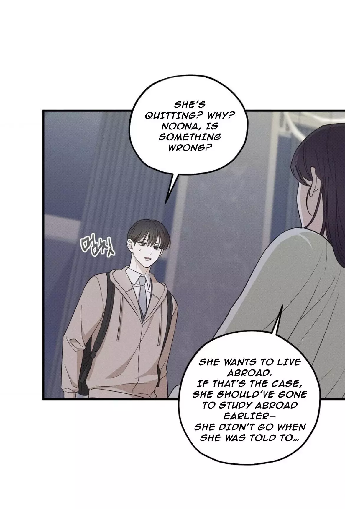 Error Detected Chapter 20 page 47