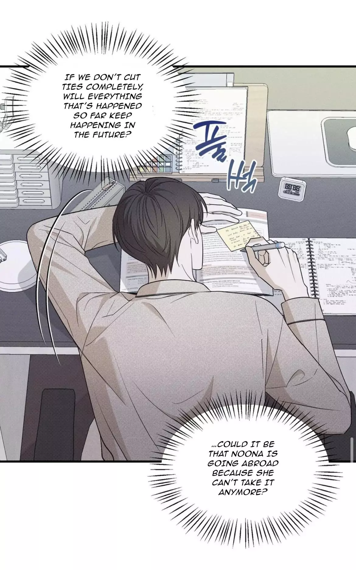 Error Detected Chapter 20 page 53