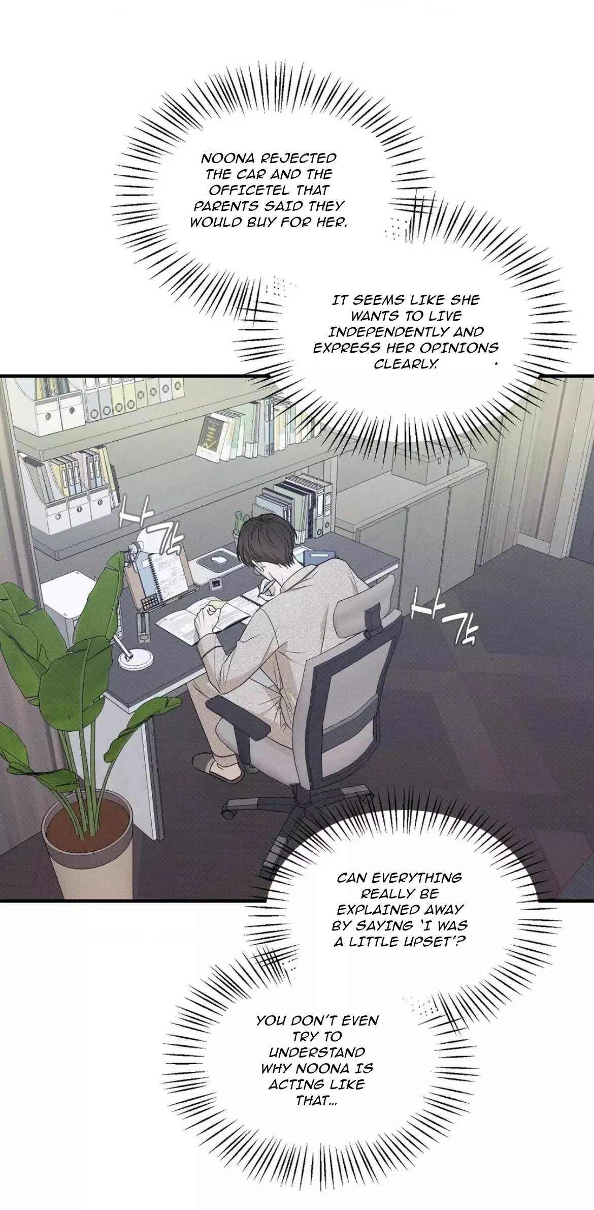 Error Detected Chapter 20 page 52