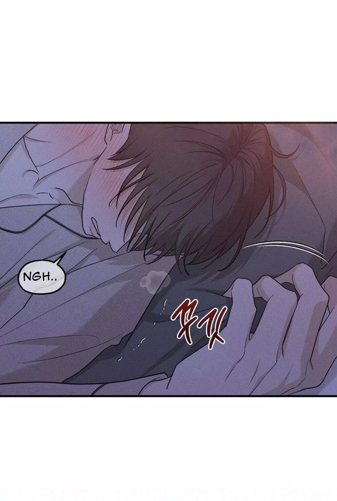 Error Detected Chapter 20 page 63