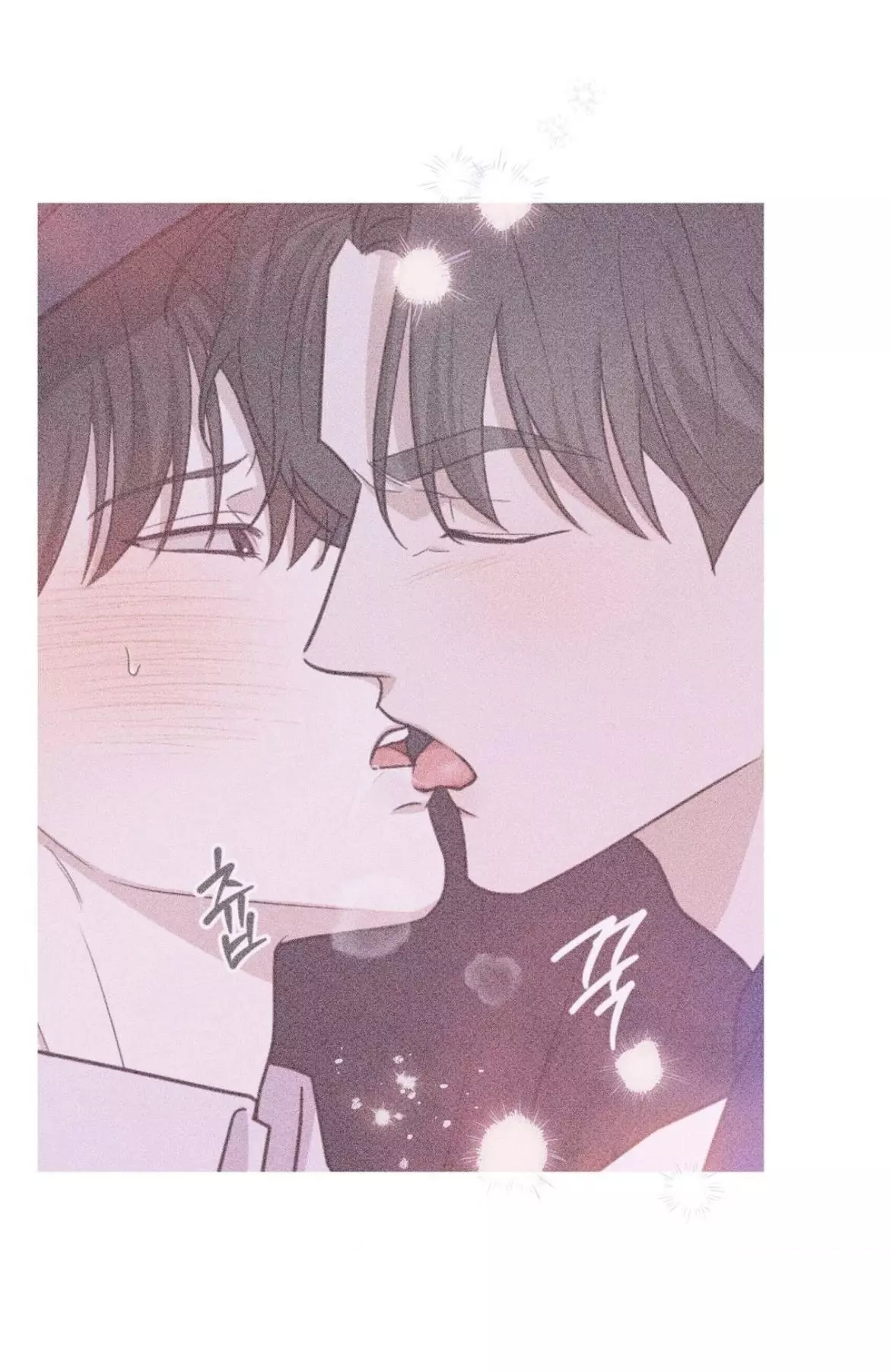 Error Detected Chapter 20 page 61