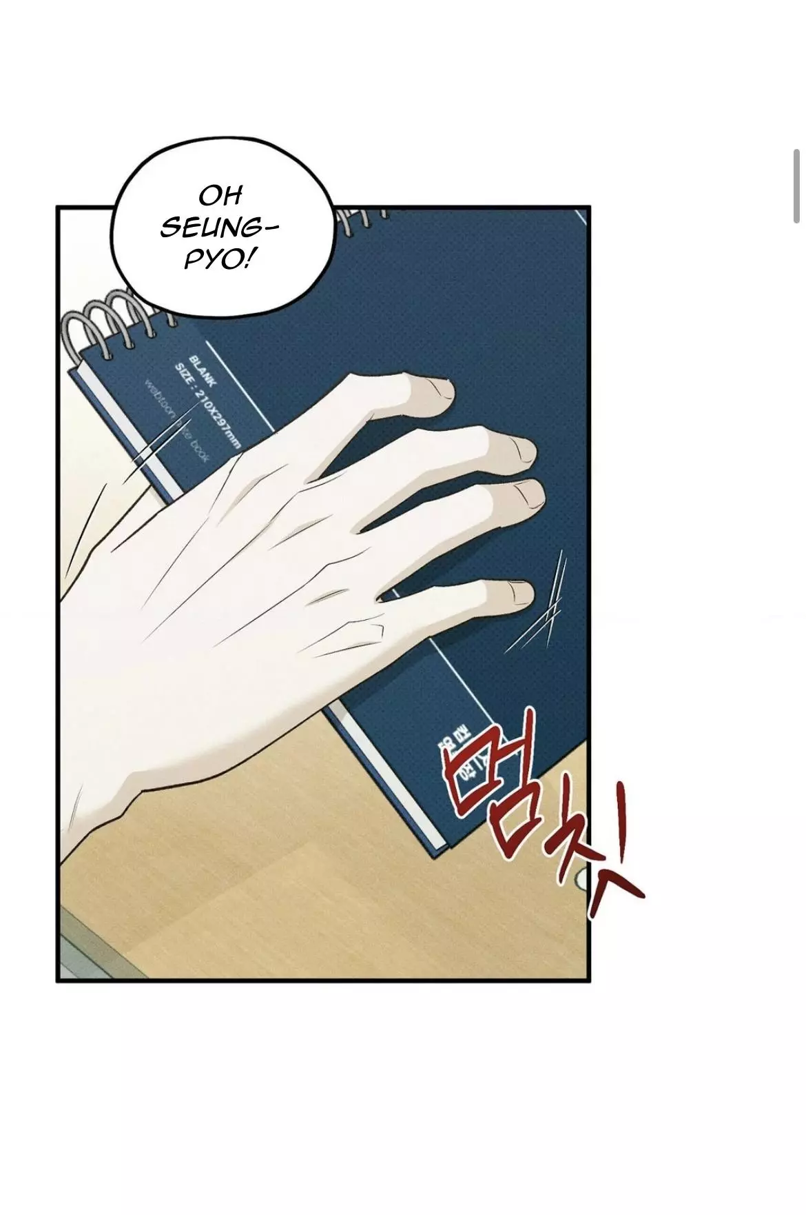 Error Detected Chapter 21 page 6