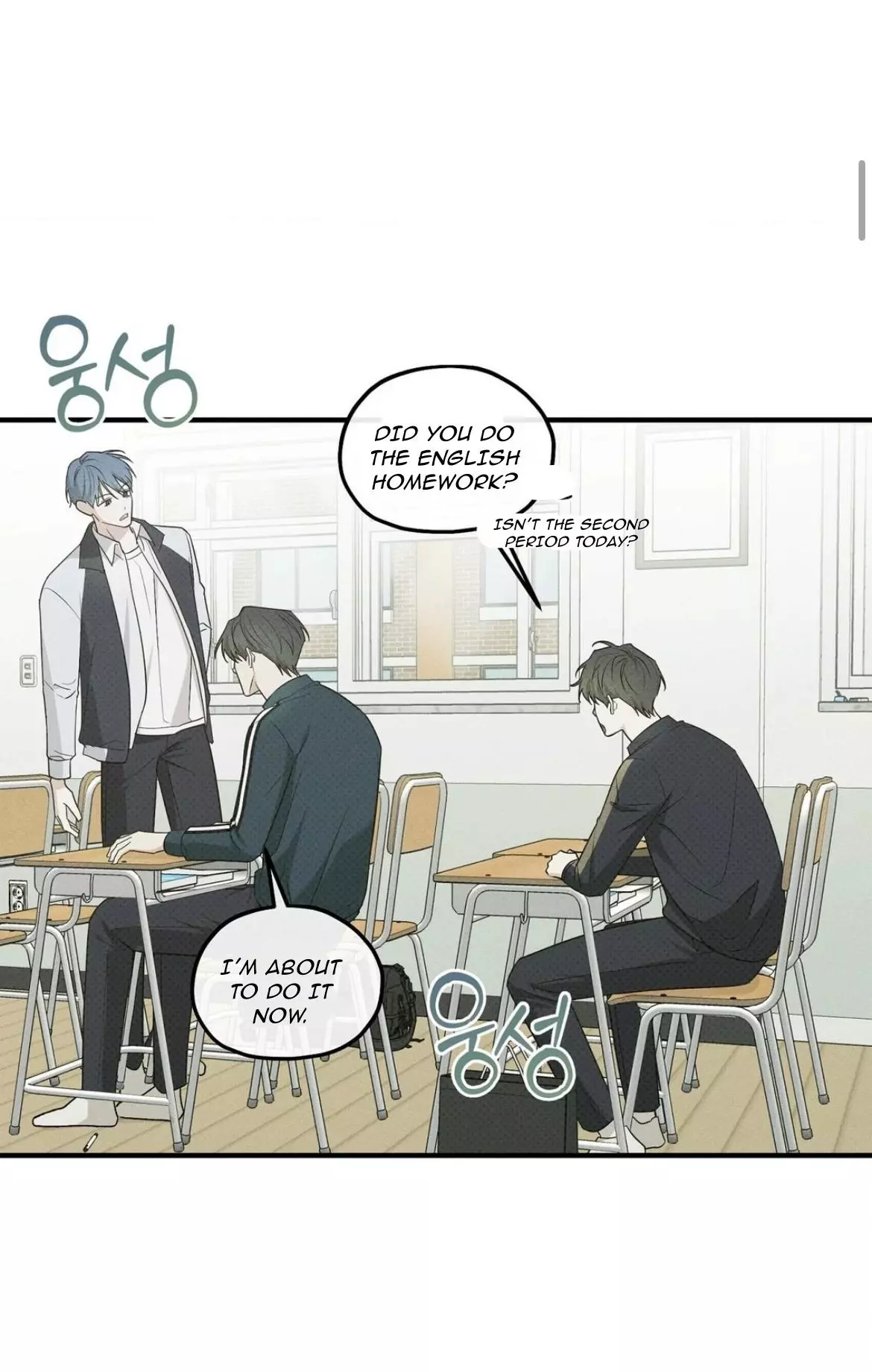 Error Detected Chapter 21 page 7