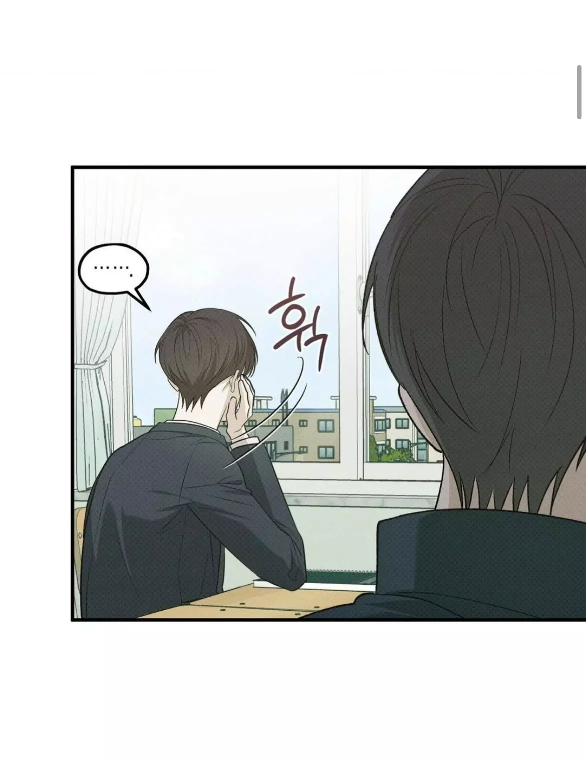 Error Detected Chapter 21 page 11