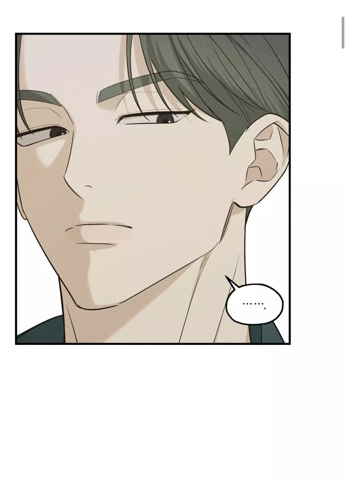 Error Detected Chapter 21 page 12
