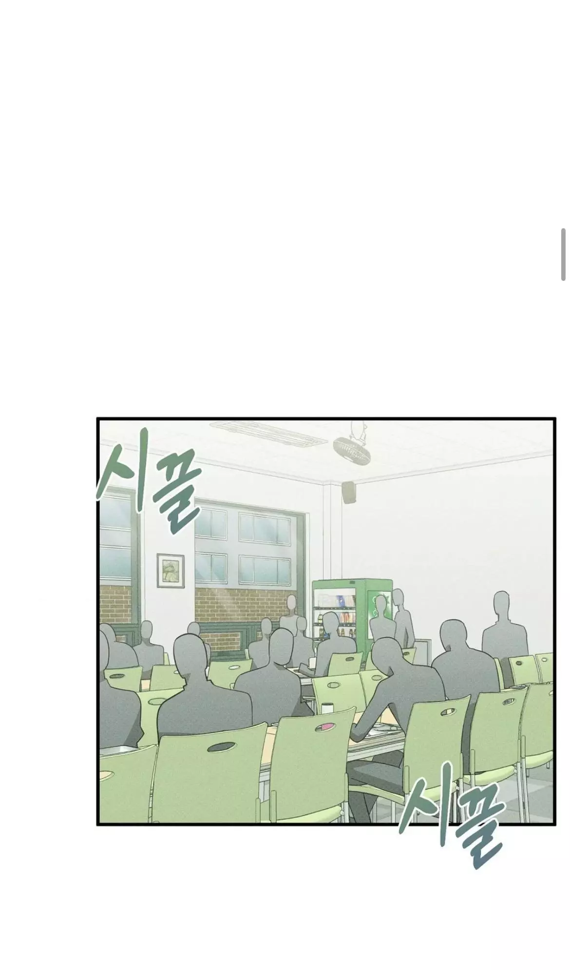 Error Detected Chapter 21 page 14