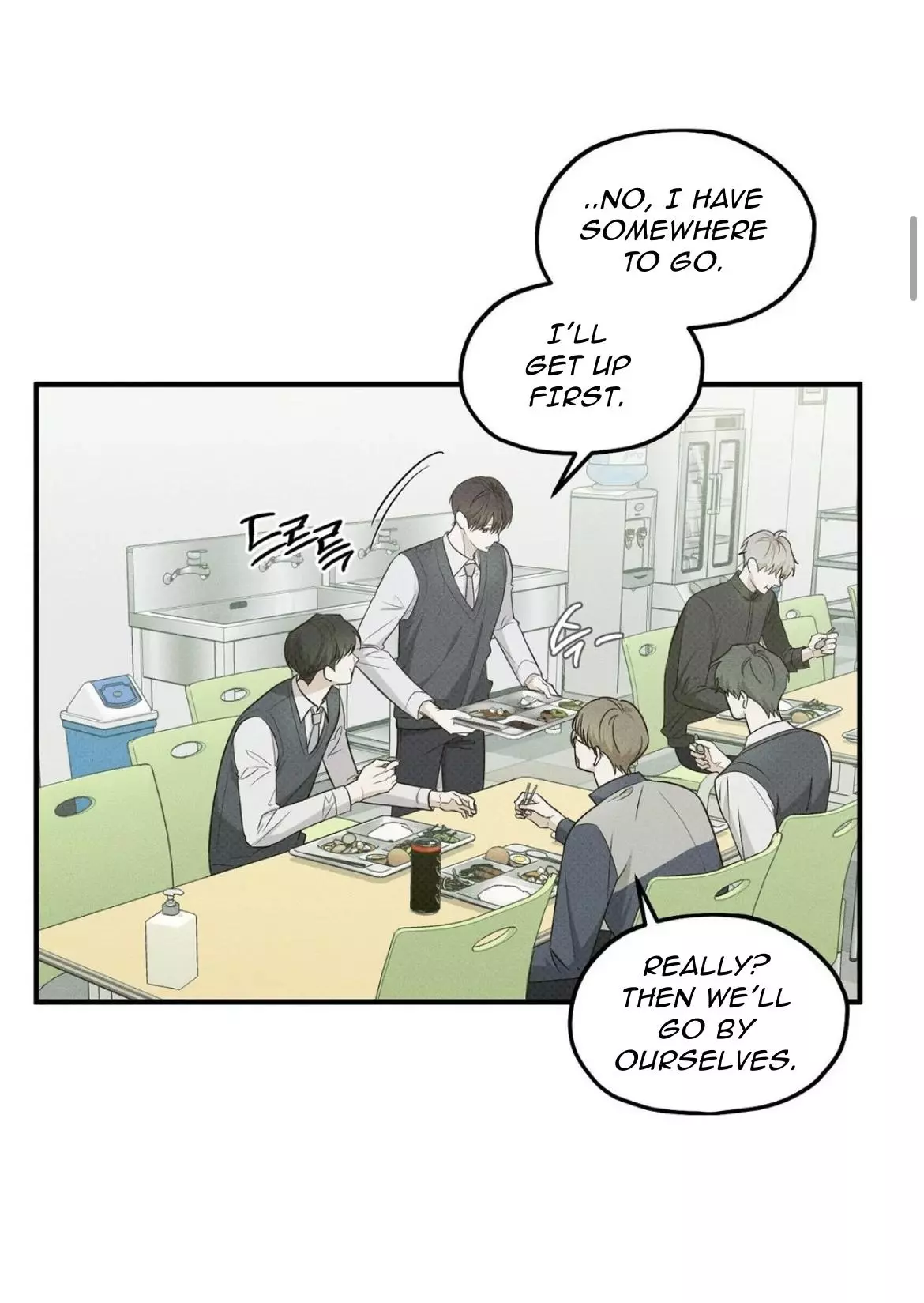 Error Detected Chapter 21 page 16