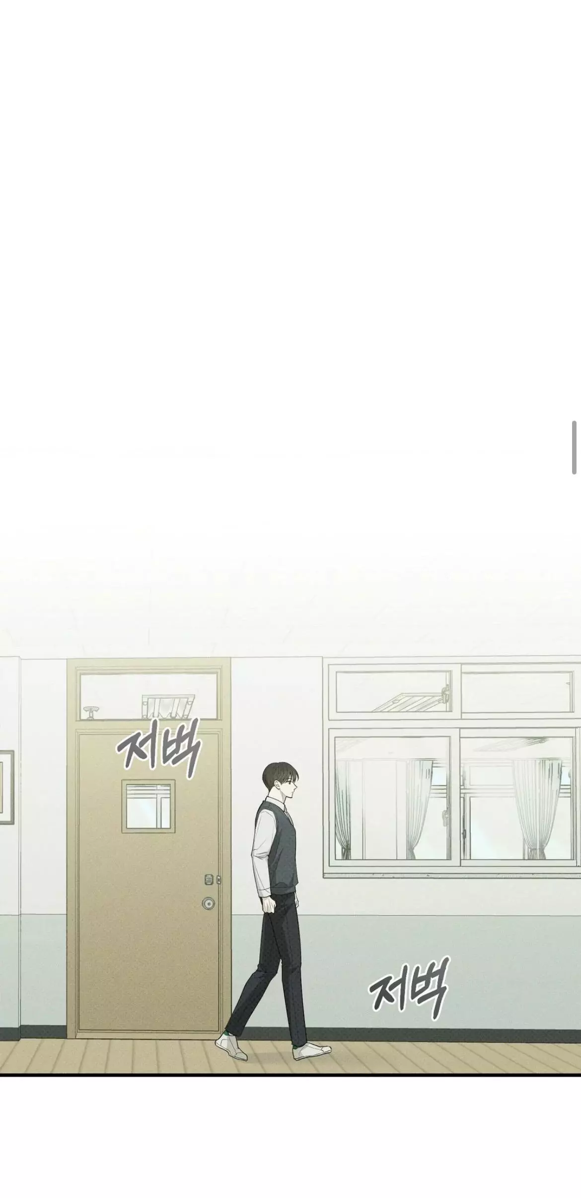Error Detected Chapter 21 page 17
