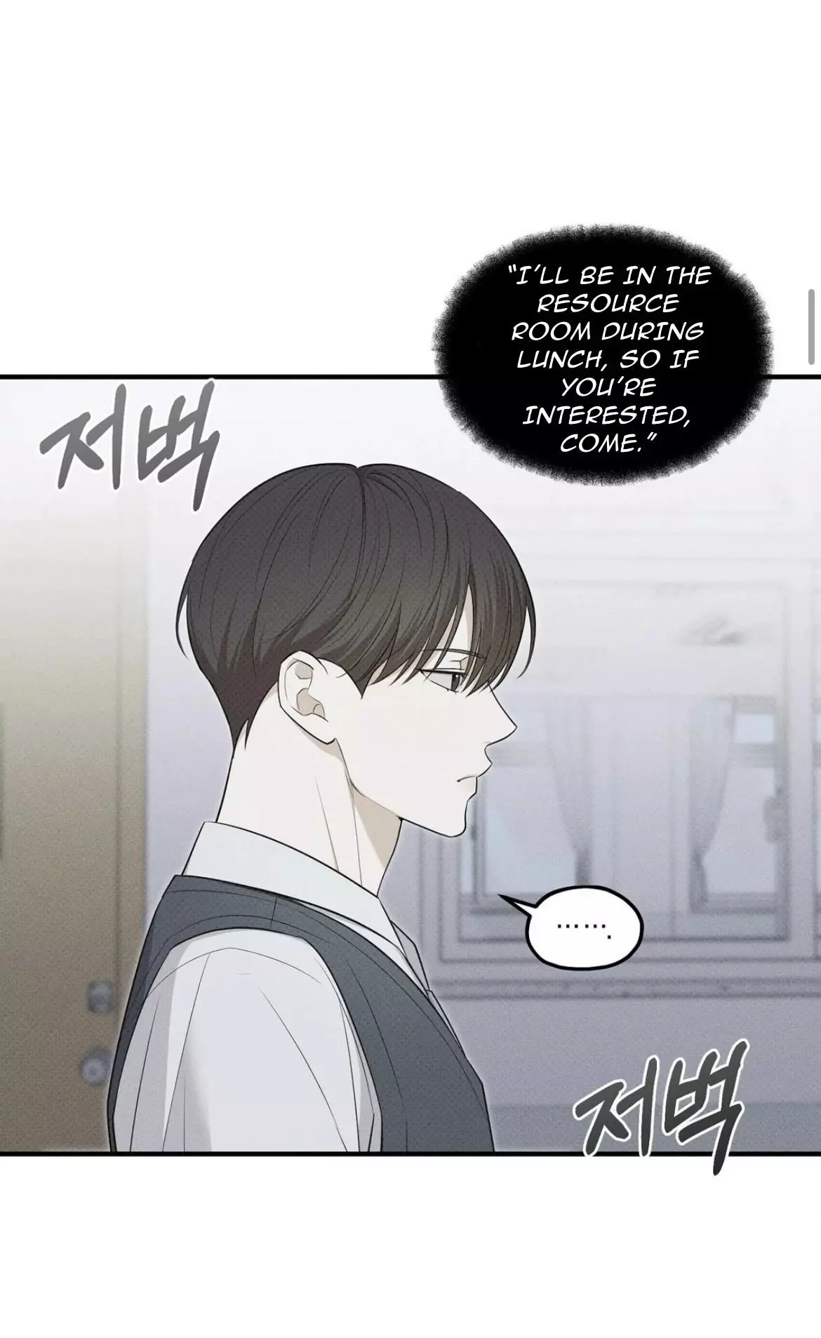 Error Detected Chapter 21 page 18