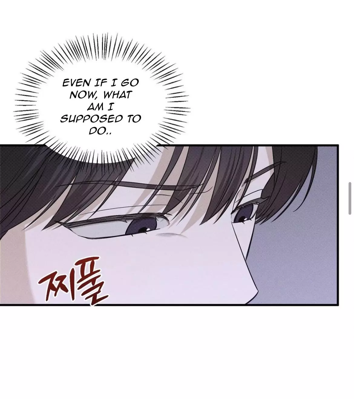 Error Detected Chapter 21 page 19