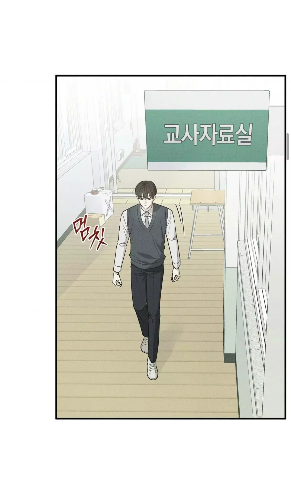 Error Detected Chapter 21 page 20