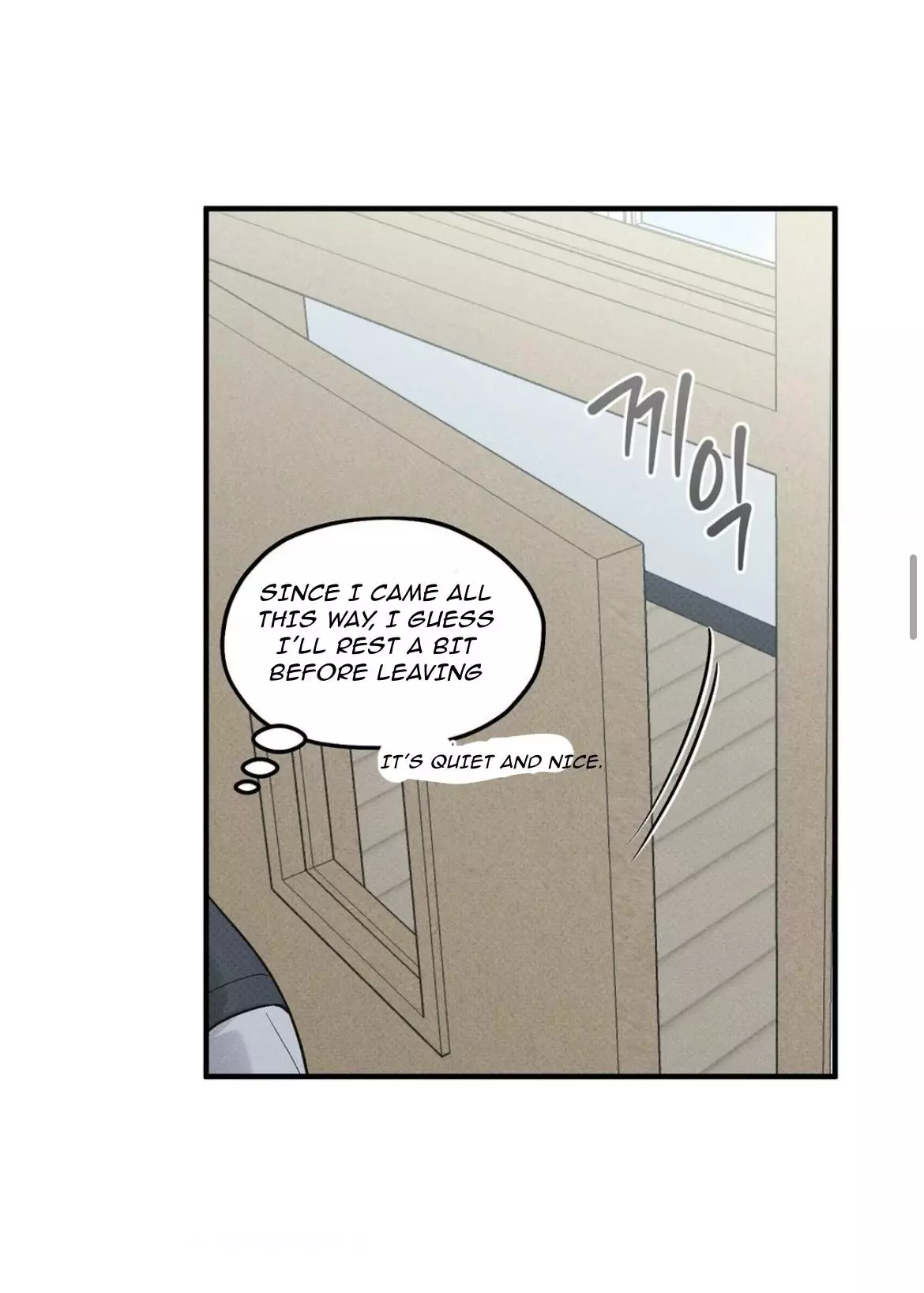 Error Detected Chapter 21 page 24