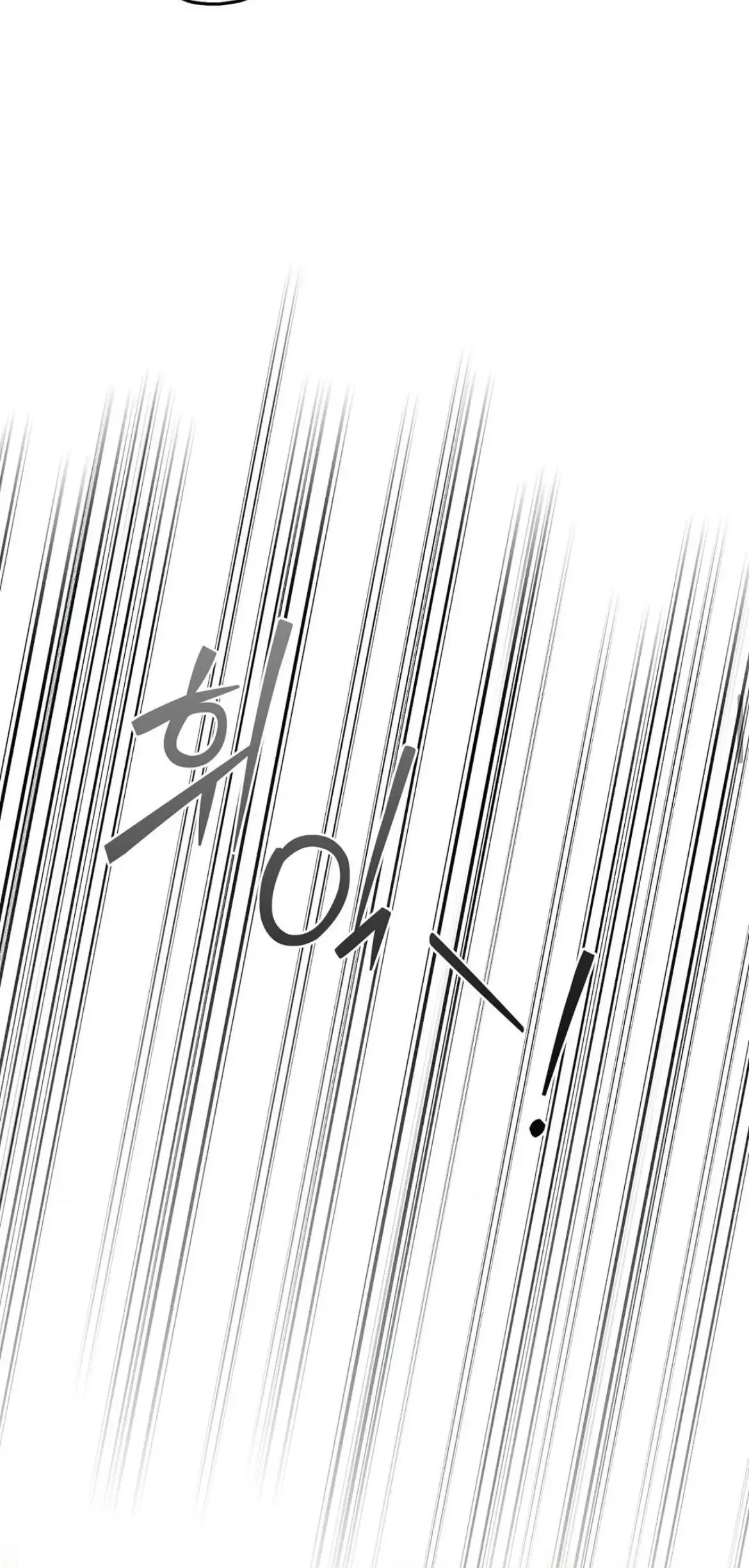 Error Detected Chapter 21 page 26