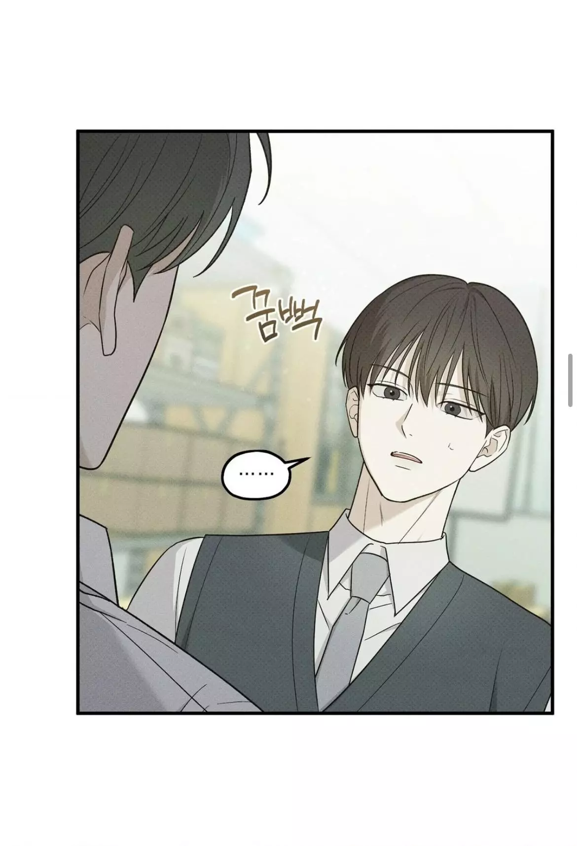 Error Detected Chapter 21 page 28