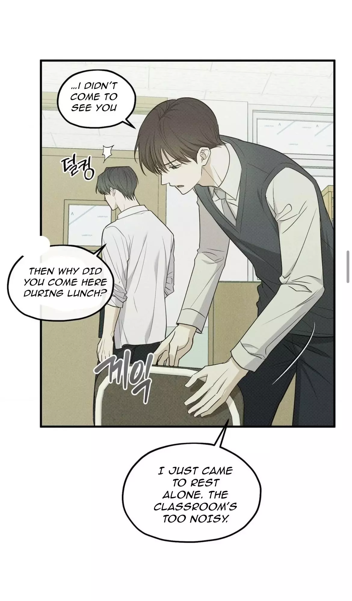 Error Detected Chapter 21 page 30