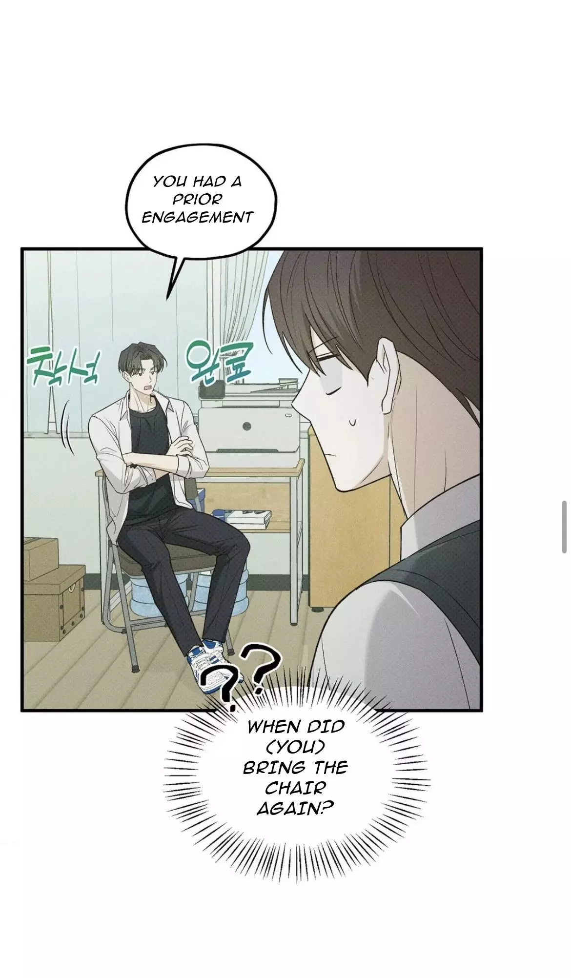 Error Detected Chapter 21 page 34