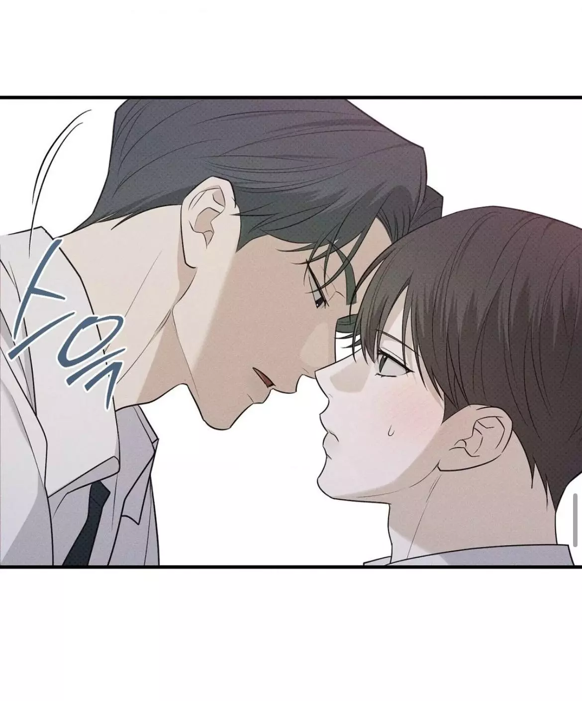 Error Detected Chapter 21 page 42