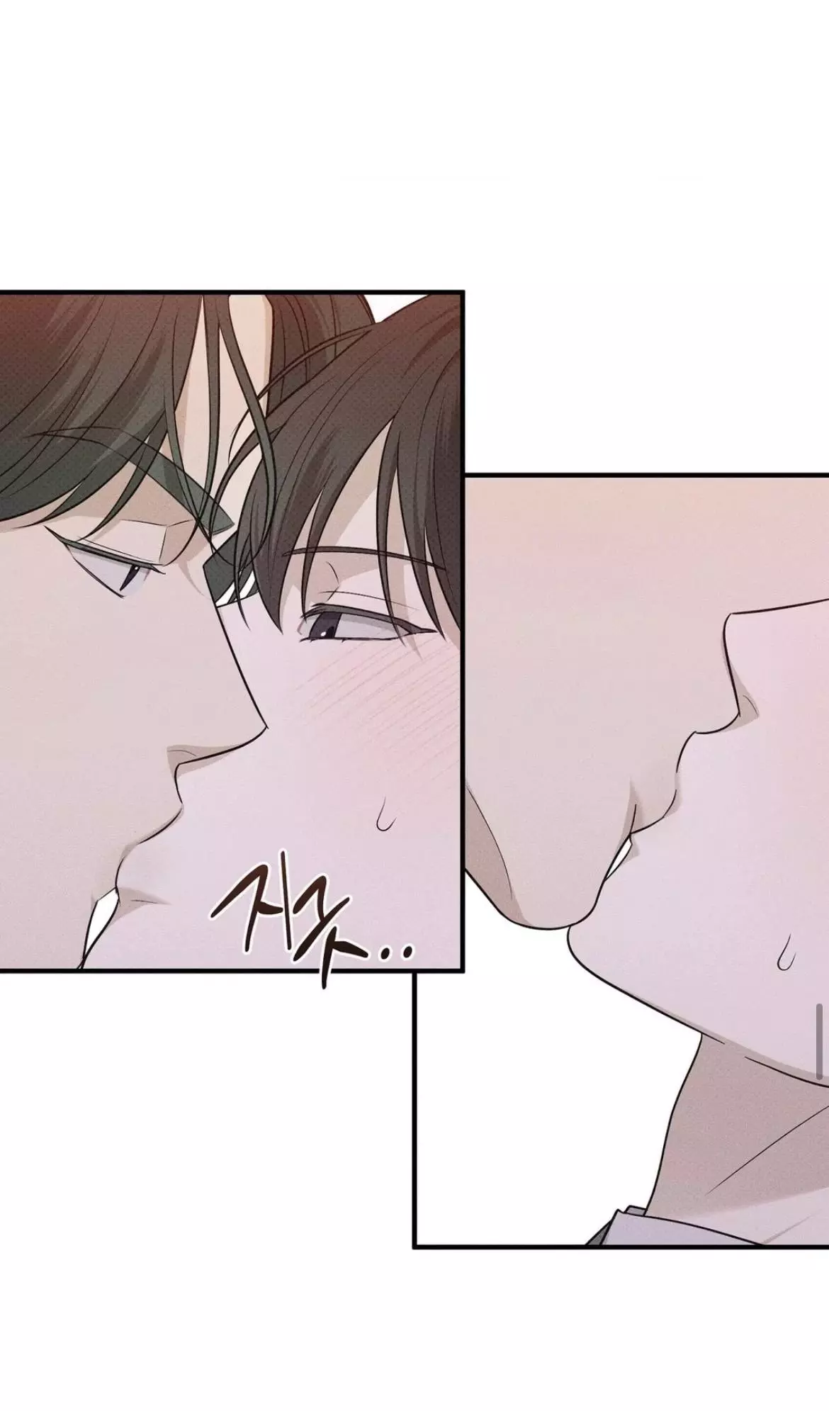 Error Detected Chapter 21 page 44