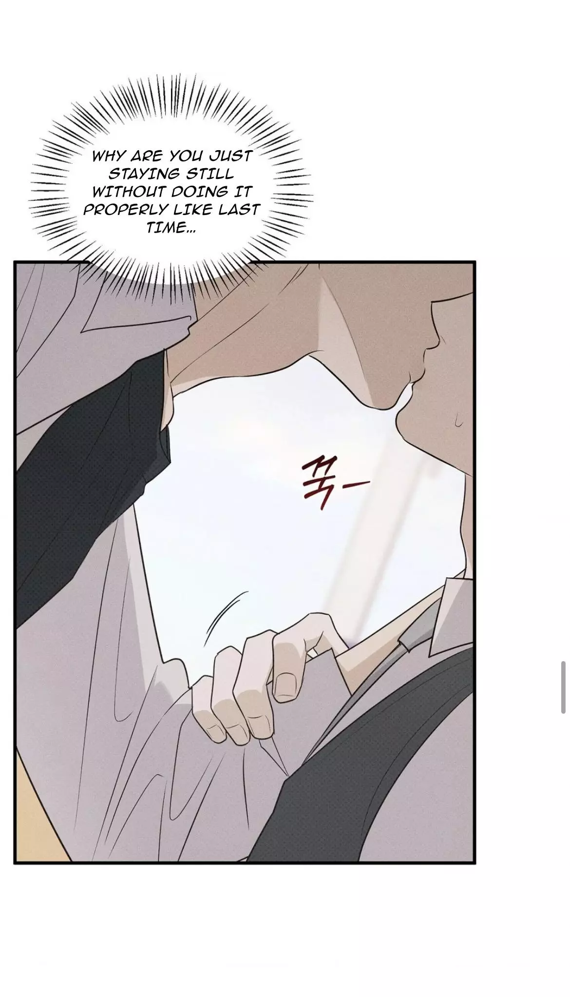 Error Detected Chapter 21 page 47