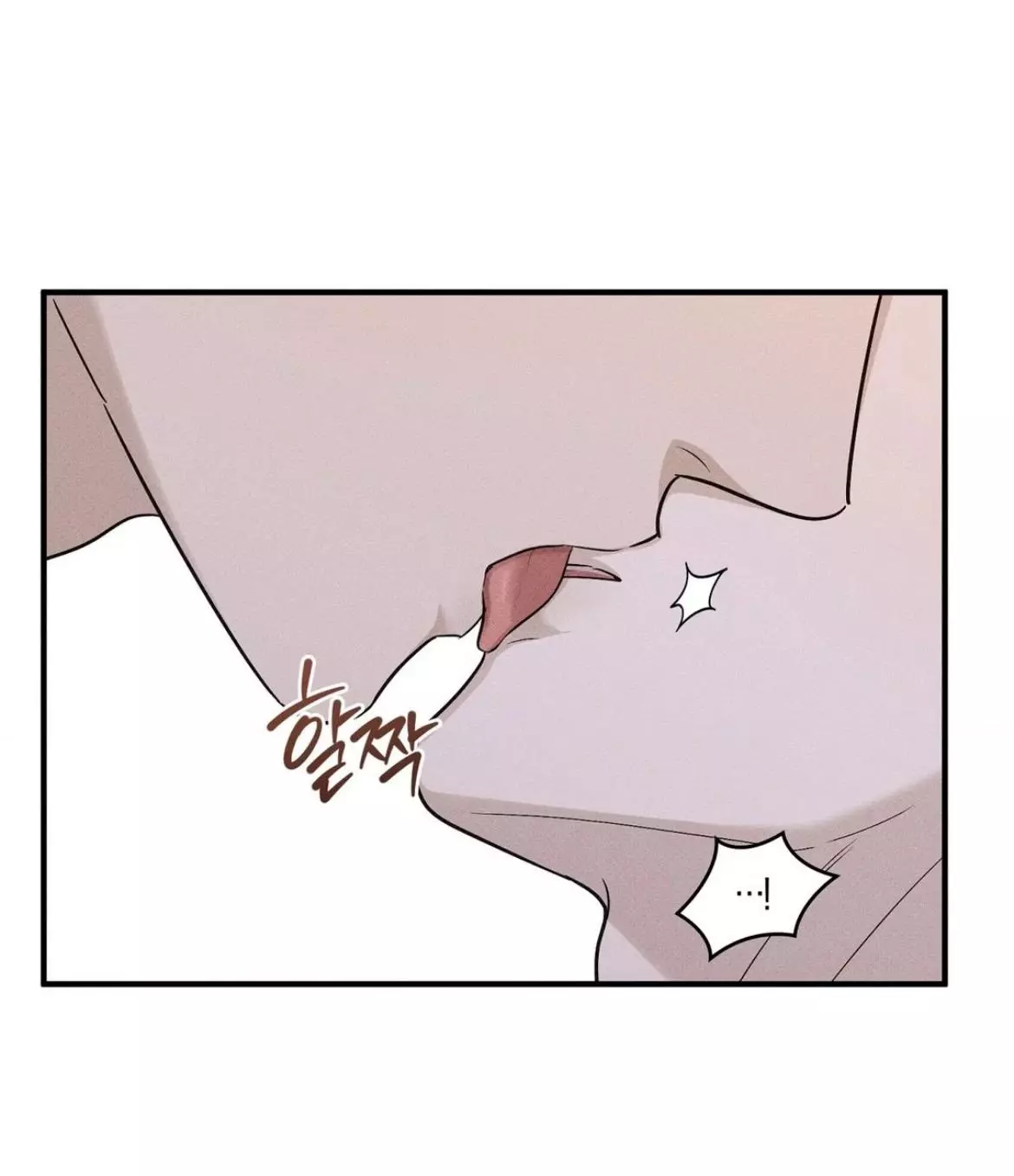 Error Detected Chapter 21 page 48