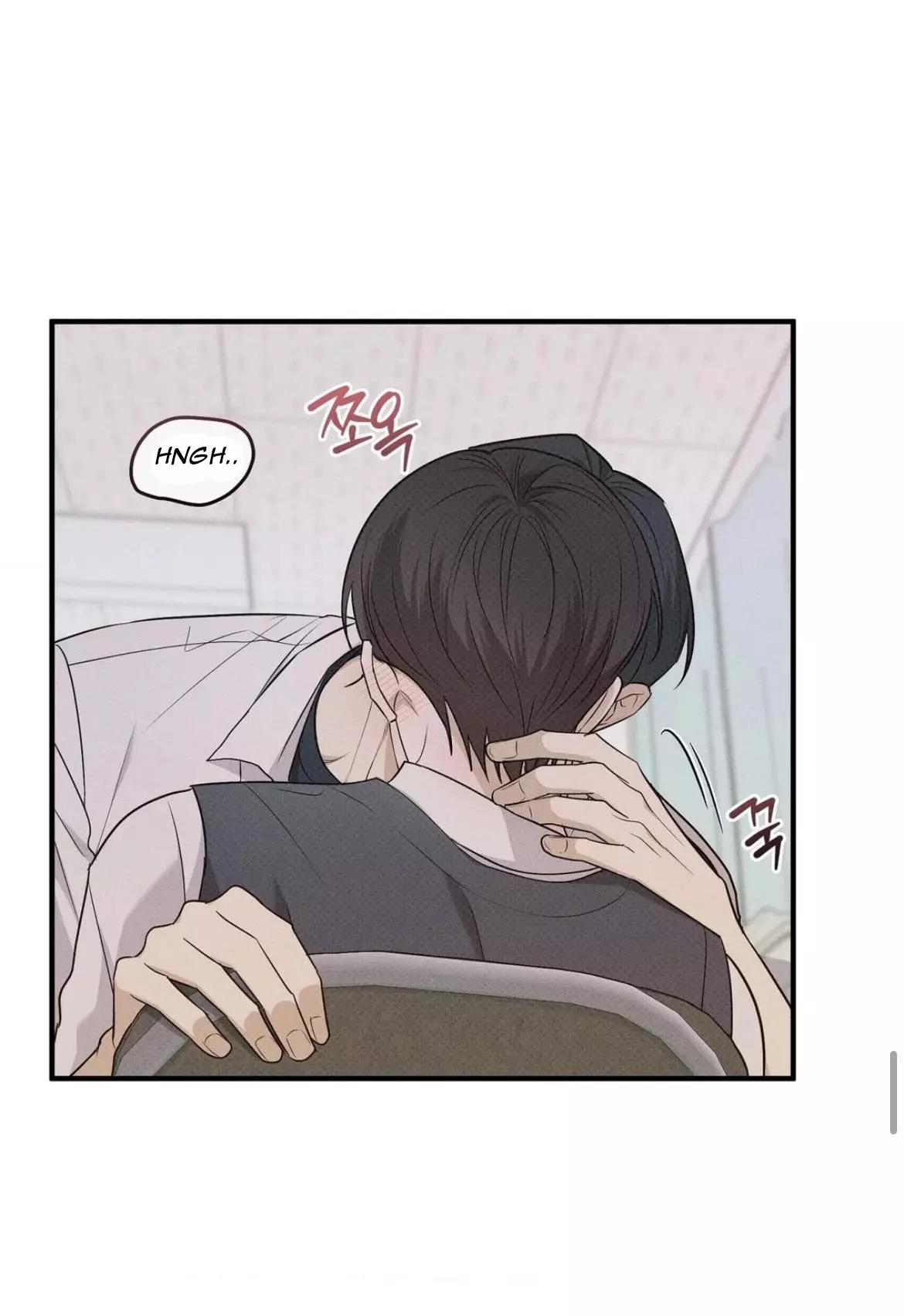 Error Detected Chapter 21 page 50