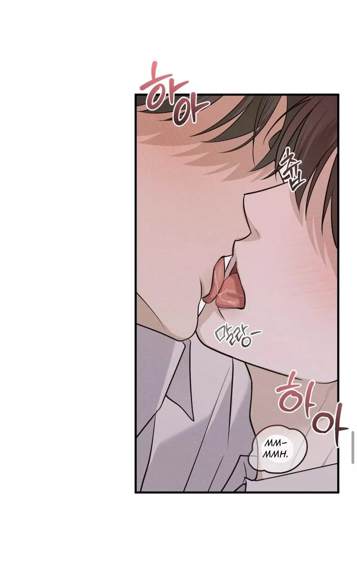 Error Detected Chapter 21 page 51