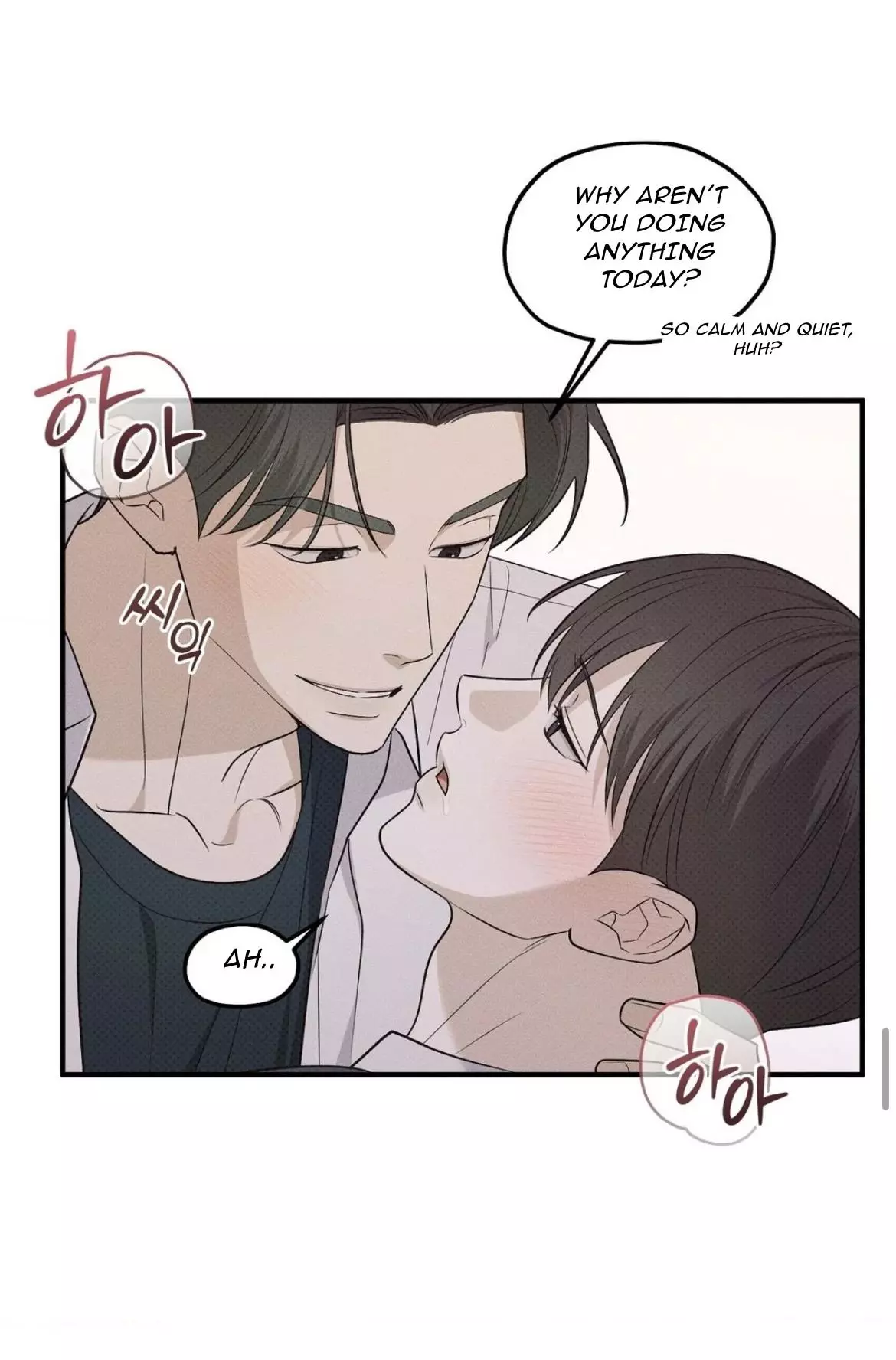 Error Detected Chapter 21 page 52