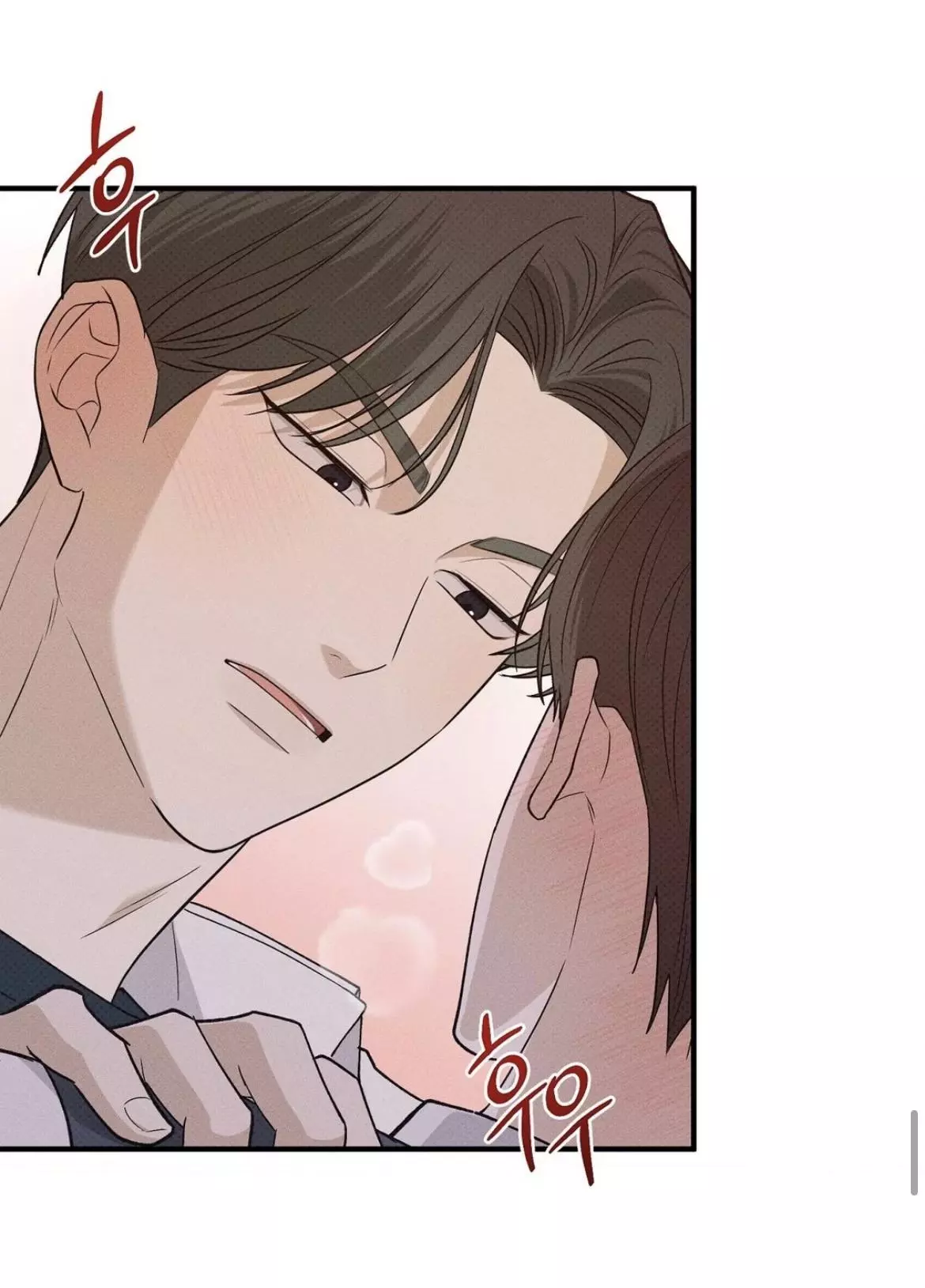 Error Detected Chapter 21 page 56