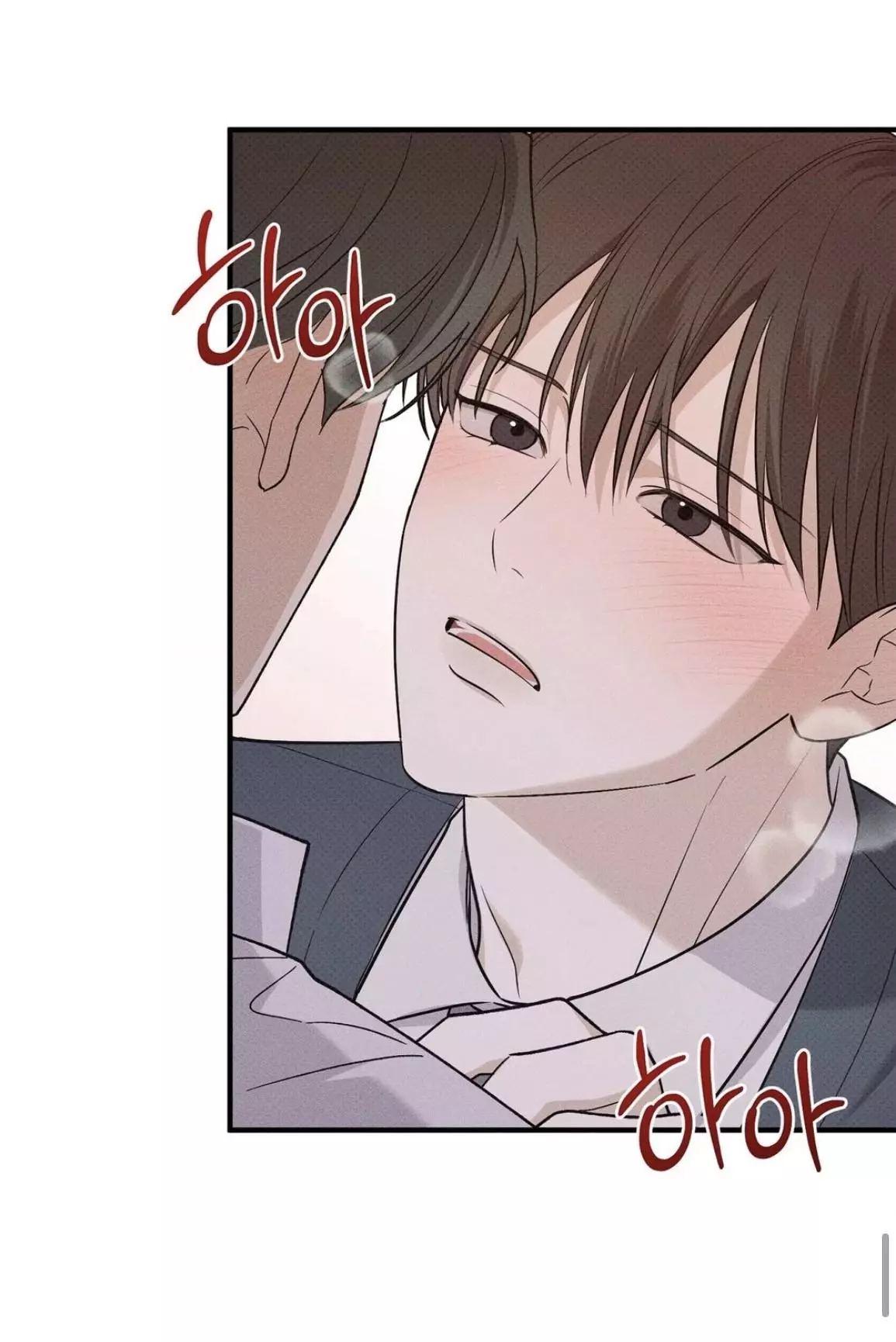 Error Detected Chapter 21 page 57