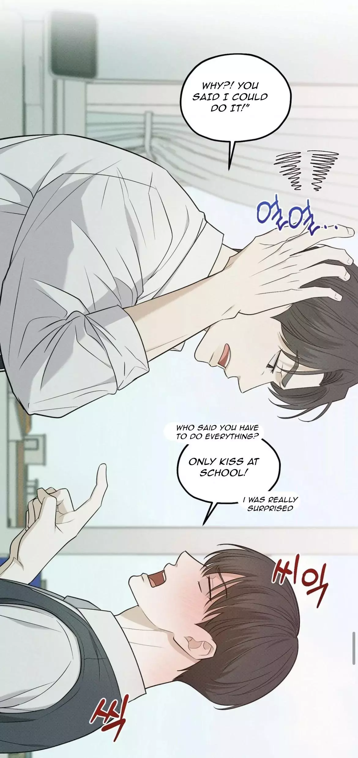Error Detected Chapter 21 page 60