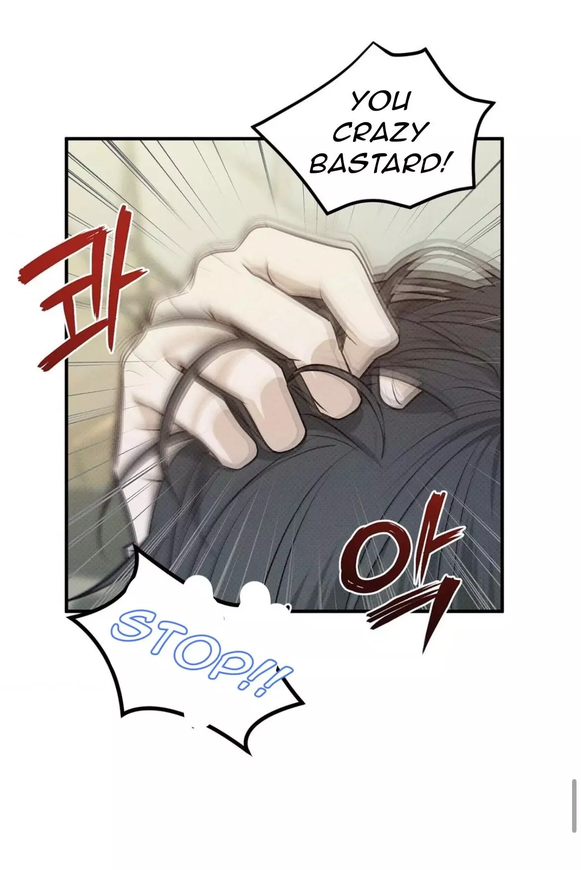 Error Detected Chapter 21 page 59