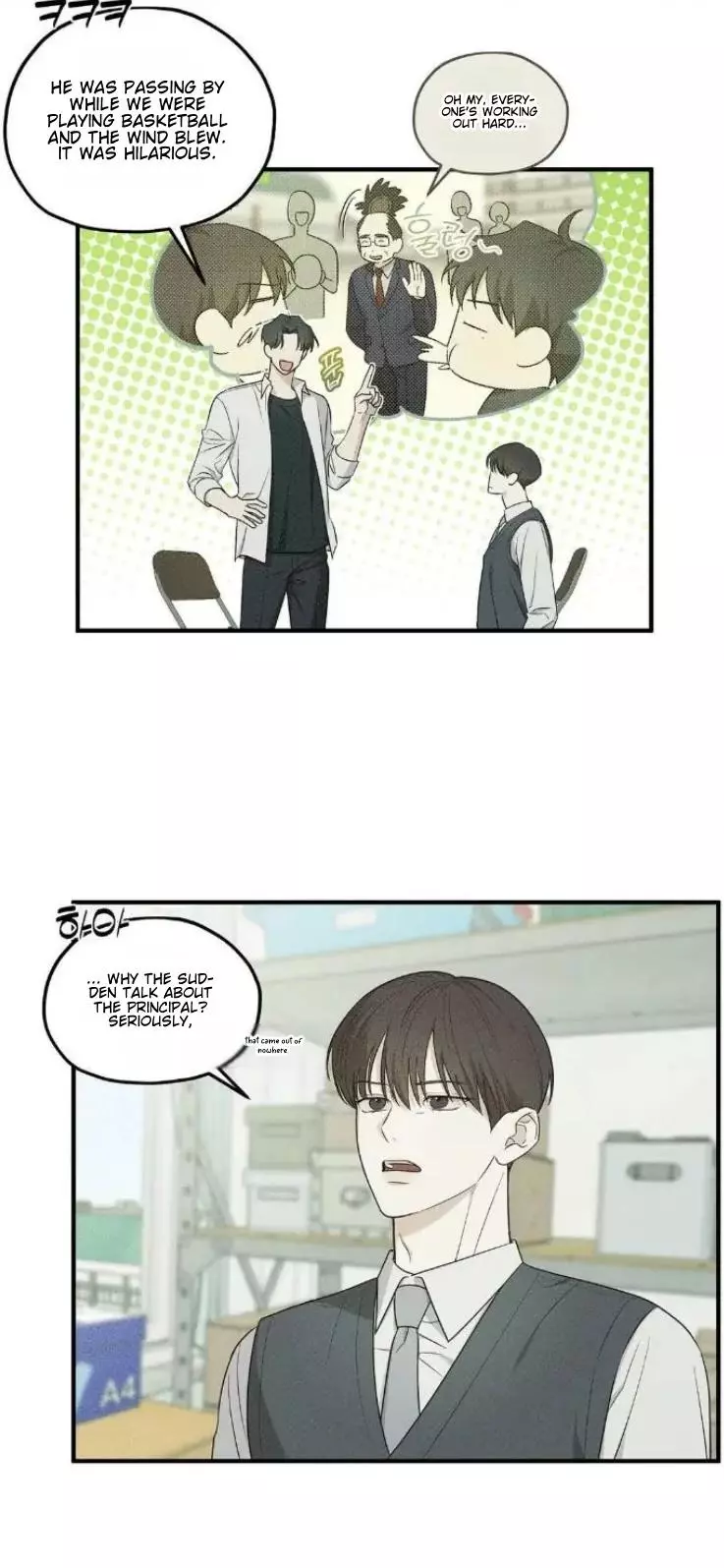 Error Detected Chapter 22 page 9