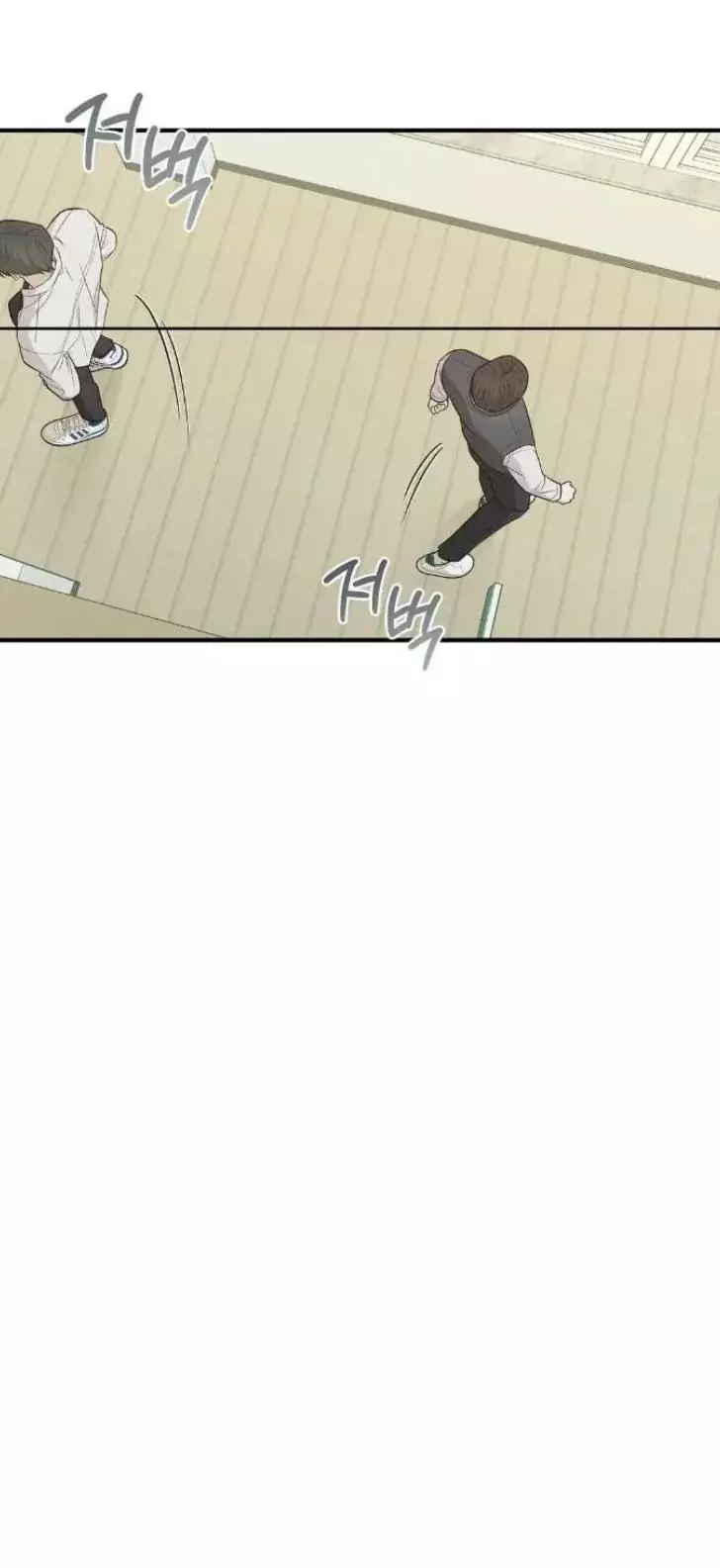 Error Detected Chapter 22 page 12