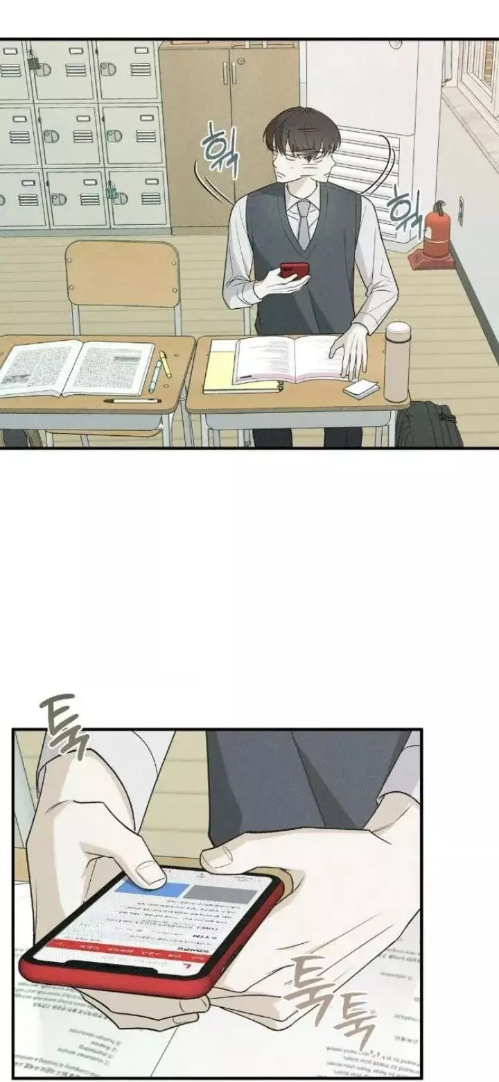 Error Detected Chapter 22 page 14