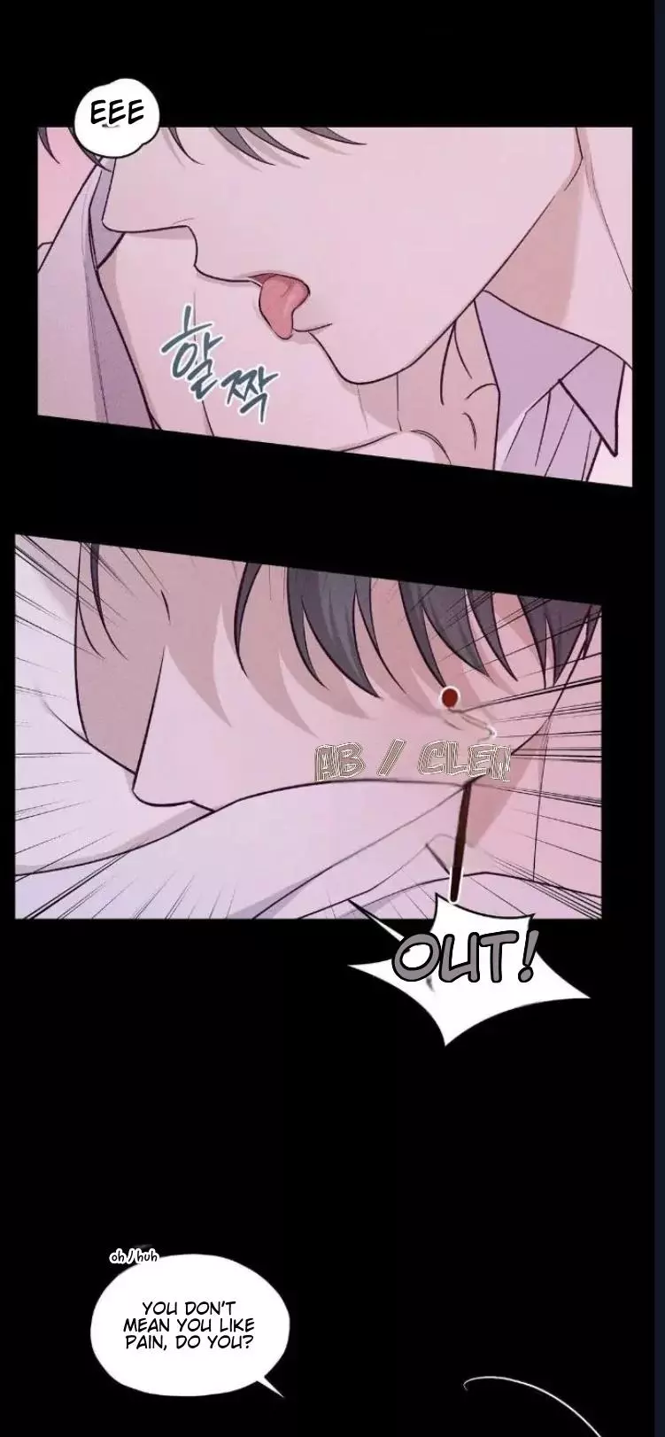 Error Detected Chapter 22 page 26