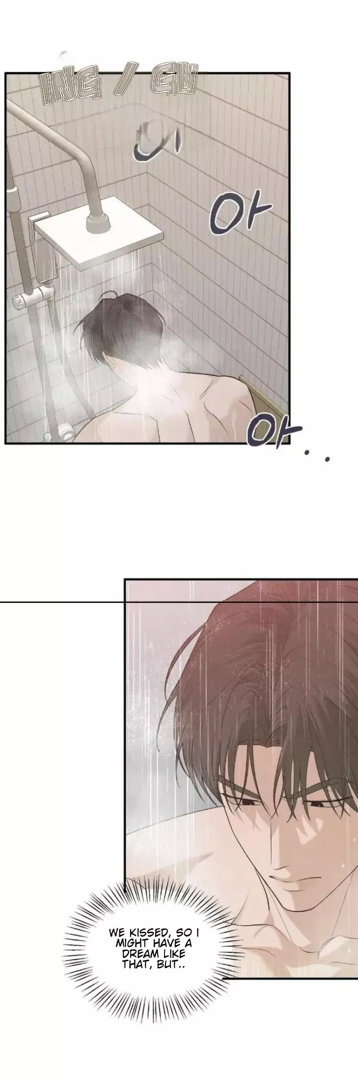 Error Detected Chapter 22 page 35
