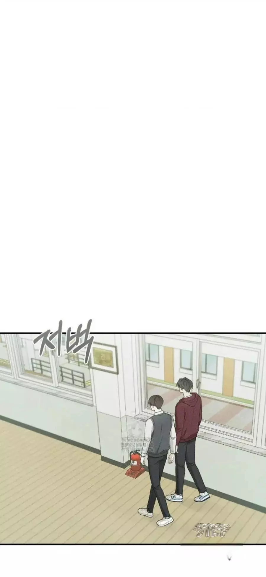 Error Detected Chapter 23 page 23