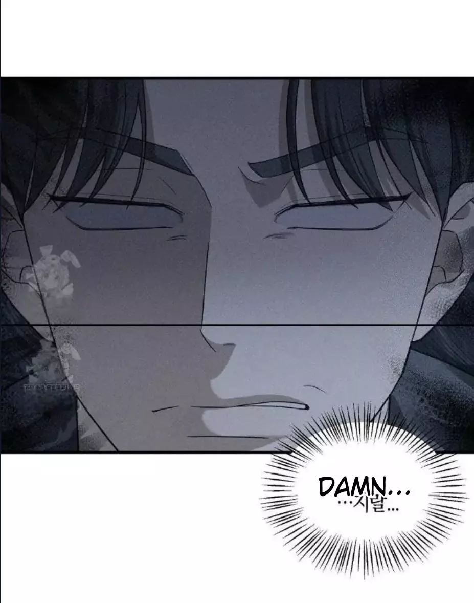 Error Detected Chapter 23 page 32