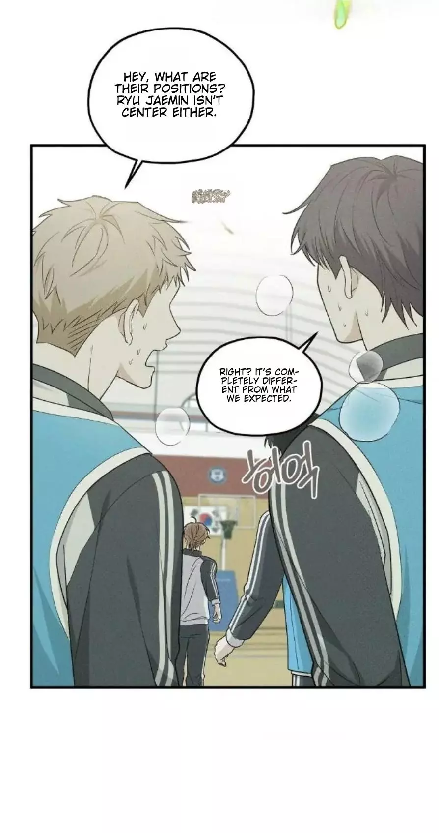 Error Detected Chapter 23 page 47