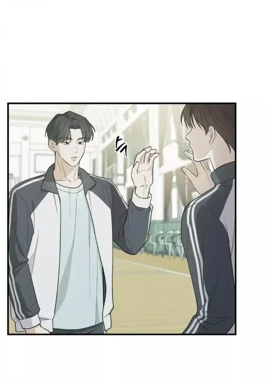 Error Detected Chapter 23 page 55
