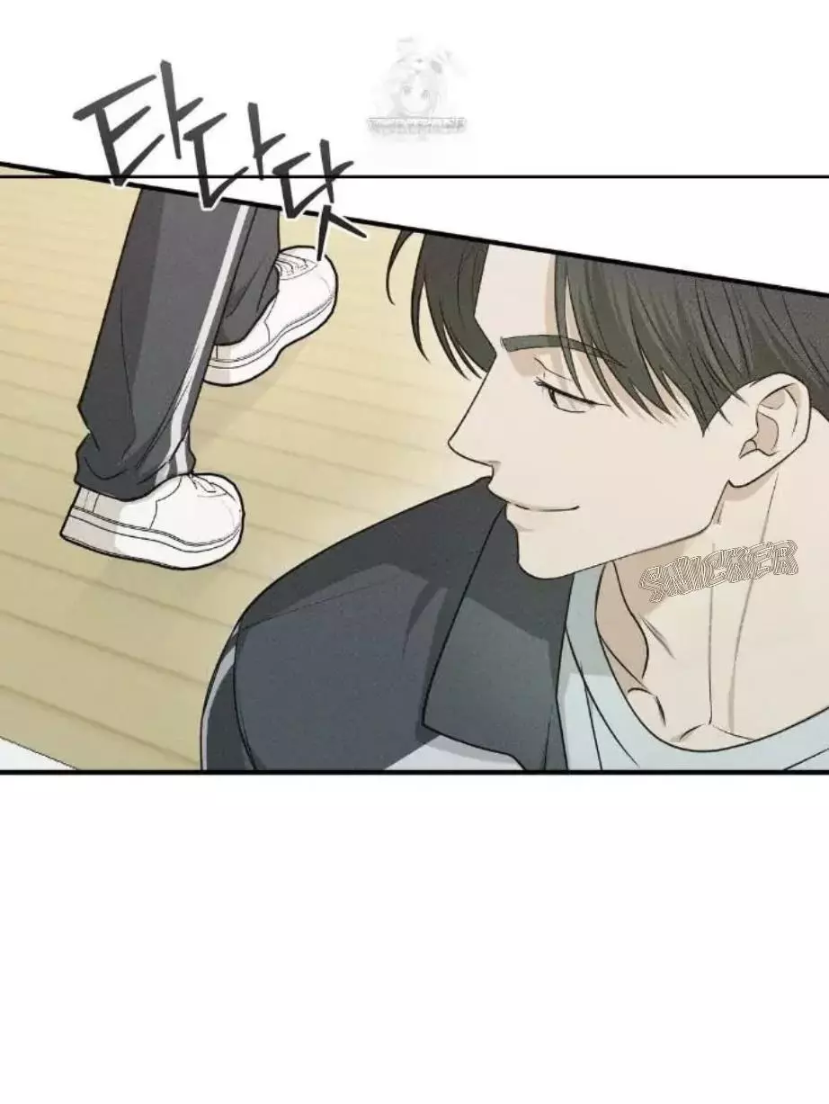 Error Detected Chapter 23 page 60
