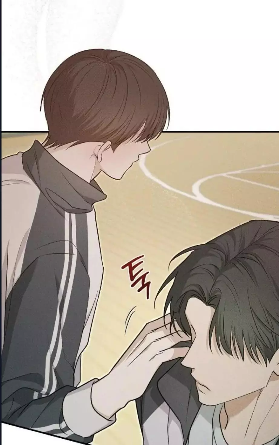Error Detected Chapter 23 page 59