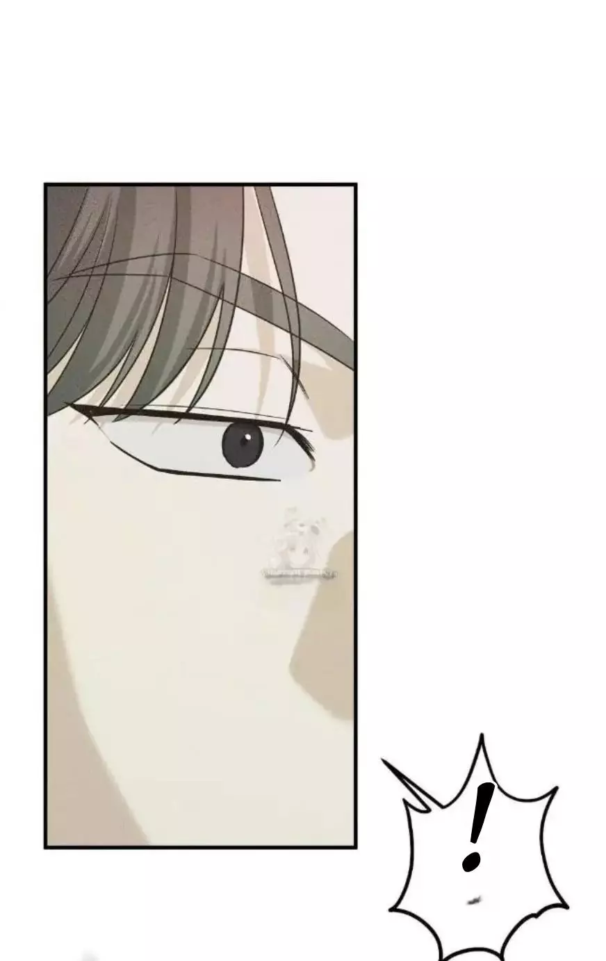 Error Detected Chapter 24 page 16