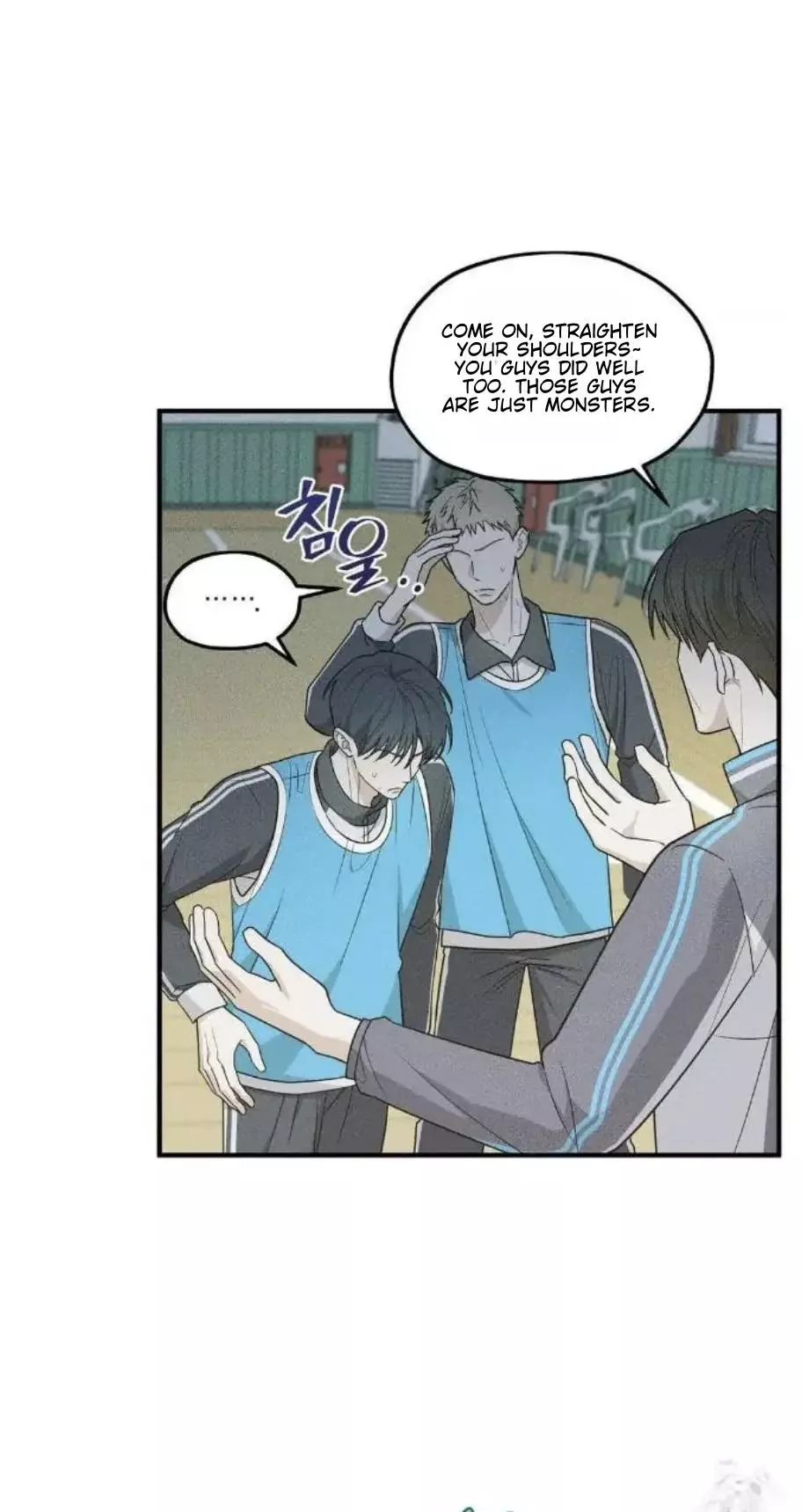 Error Detected Chapter 24 page 23